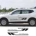 Спортивная Автомобильная оболочка, Боковая Отделка двери, наклейки для Nissan X-Trail Racing, наклейки, декор для линии талии автомобиля, графическая виниловая пленка, аксессуары