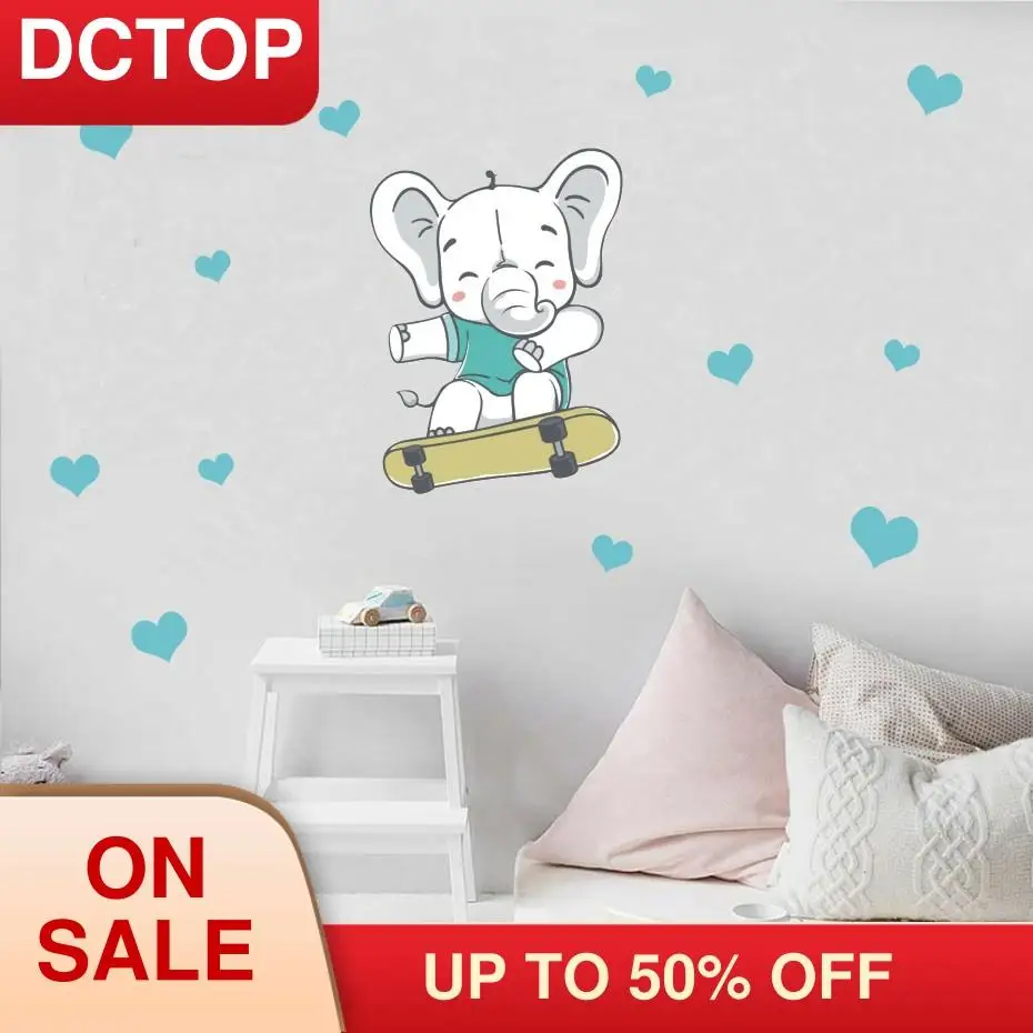 Детский скейтборд в форме слона наклейки на стену декор для детской комнаты
