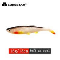 16g13cm t tail soft artificial shiner good for fishing silicone wobbler tackle jigs saltwater freshwater swimbait 3d eyes pesca