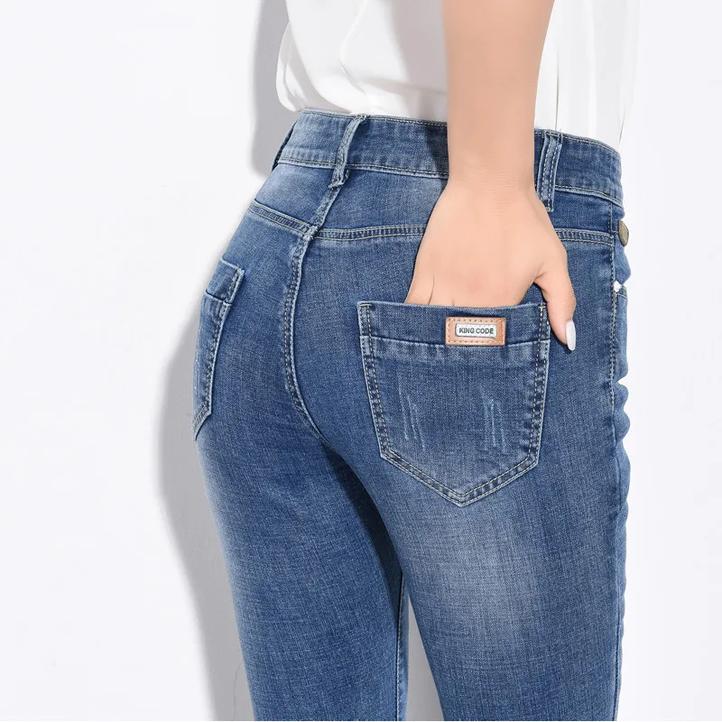 Женские джинсы весна осень расклешенные брюки женские широкие эластичные тонкие