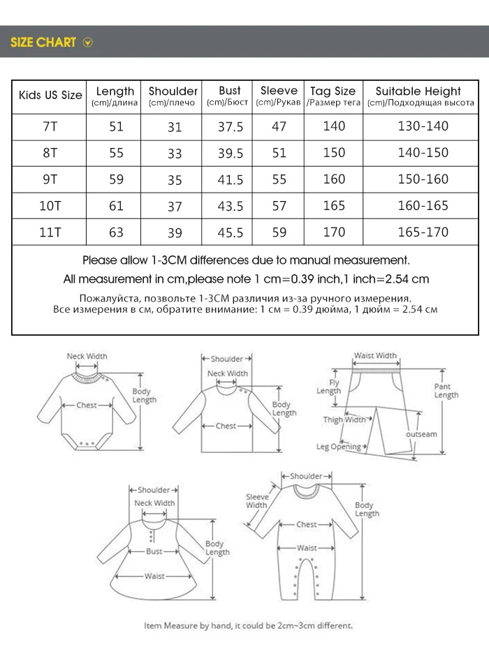 Balabala Children's wear shirts girls sweaters new autumn clothes big children pullover sweater simple female