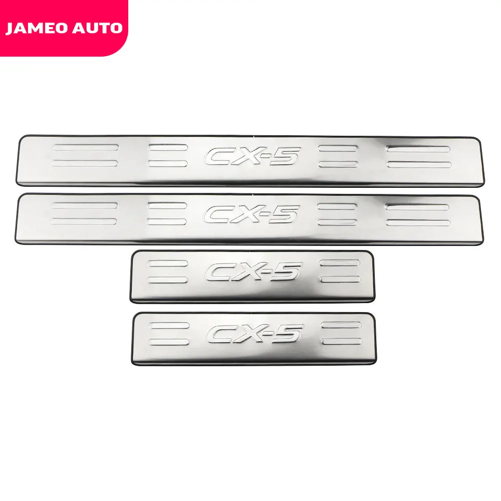 Автомобильная Защитная Накладка на порог из нержавеющей стали для Mazda Cx5 2017 2018 2019