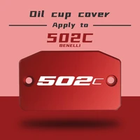 front brake fluid reservoir for benelli 502c 502 c cap tank cover oil cap motorcycle accessories