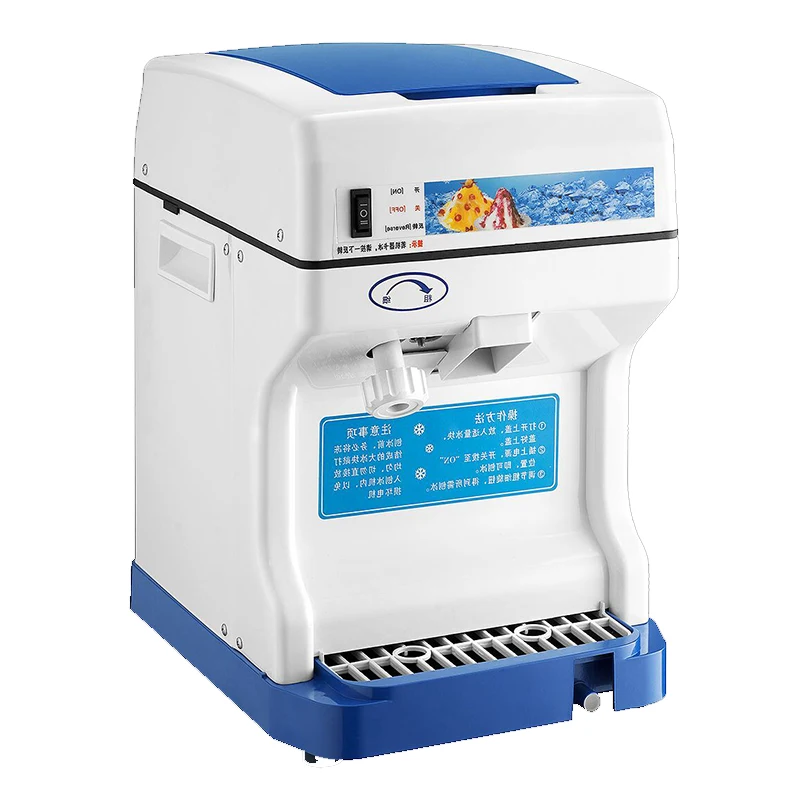 

220V 110v Commercial Electric Cube Ice Crusher Shaver Machine DIY Ice Drinking Ice Cream For Coffee MilkTea bar Shop