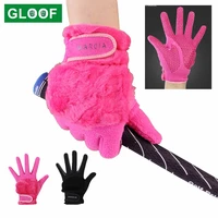 1pair women winter golf gloves for left right hand anti slip artificial rabbit fur warmth
