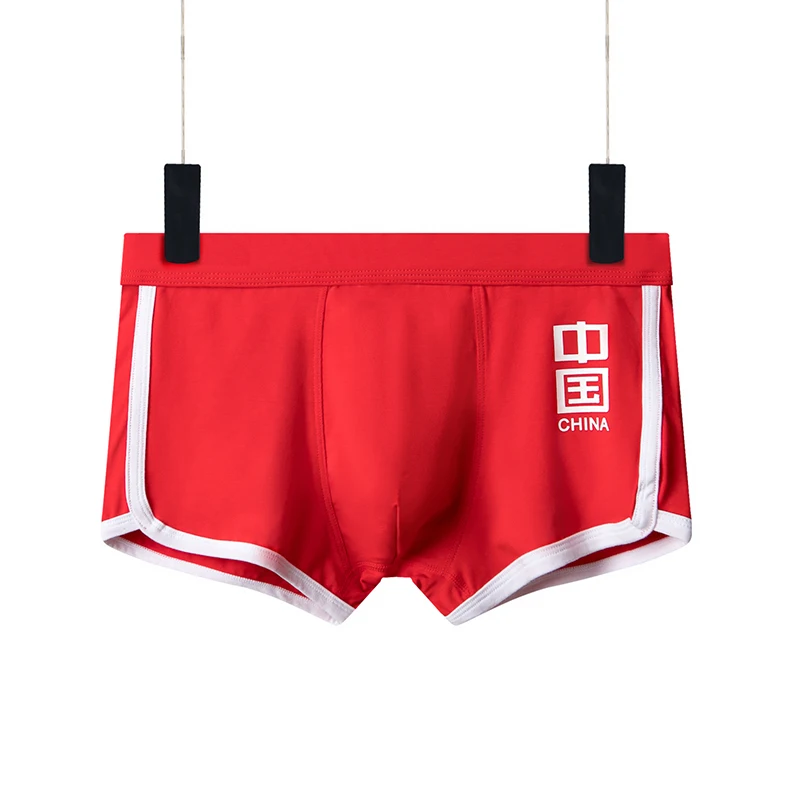 Red J-BOX, 1 шт., мужские боксеры Cueca, сексуальное антибактериальное нижнее белье, хлопковые короткие боксеры, мужские трусы размера плюс для полных геев, одежда - Цвет: Red