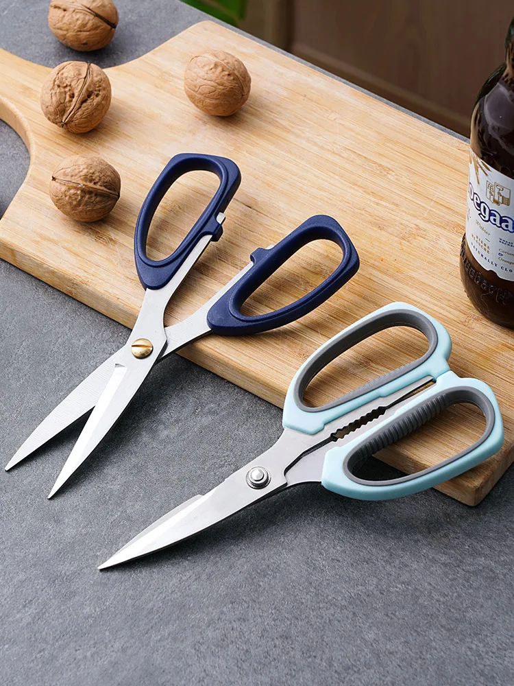 

Kitchen Sharp Scissors Powerful Chicken Bone Scissors Household Multifunctional Stainless Steel Barbecue Scissors Home Scissors