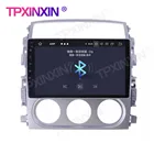 128 ГБ Android 10 PX6 подходит для Suzuki Liana 2004 - 2008 GPS-навигация автомобильное радио Видео Стерео Многофункциональный CarPlay хост