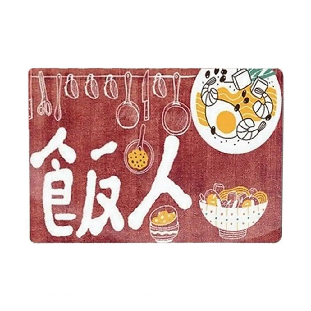 

Fashion Welcome Mat Flexible Rectangular Door Carpet Protect Floor Well Door Rug