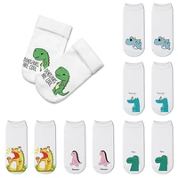 cute cartoon dinosaur animal 3d printing socks funny short socks cotton unisex sox chaussettes femmes happy high quality socks