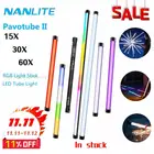 Светодиодная лампа Nanlite Nanguang PavoTube II 15X30X RGB, полноцветная Волшебная трубка, креативсветильник ручной светильник
