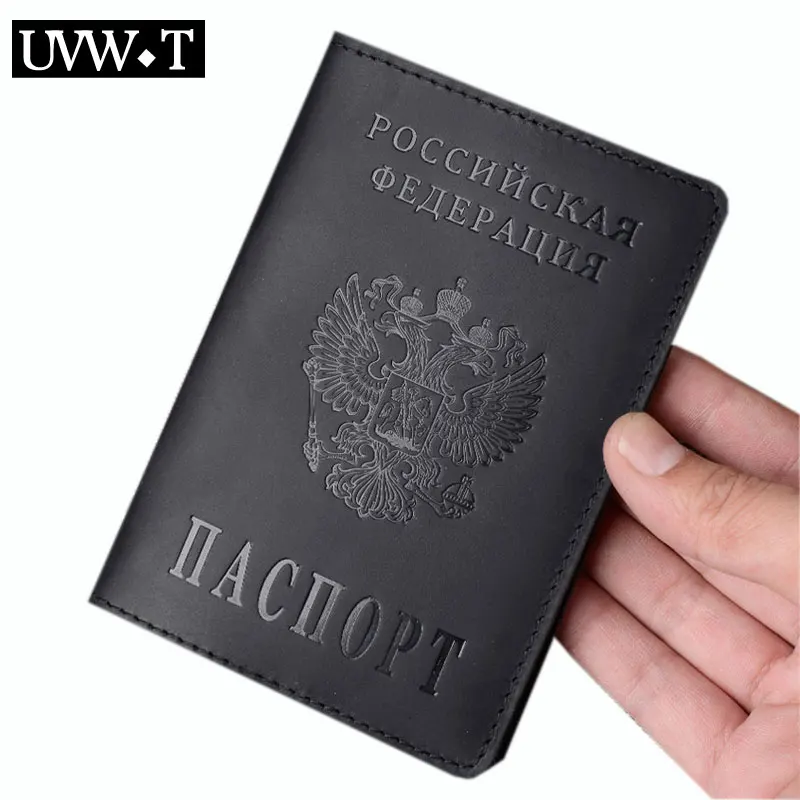 Чехол для российского паспорта из натуральной коровьей кожи|Держатели карт и