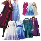 Детское платье принцессы Холодное сердце, карнавальный костюм Анны и Эльзы из мультфильма Холодное сердце, для вечеринки, костюма Снежной королевы, детская одежда