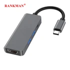 Док-станция Rankman с USB Type-C Thunderbolt 3 на 4K HDMI, совместимая с USB C 3,0, адаптер, док-станция для MacBook Samsung S20 Dex Xiaomi 10 TV Nintendo