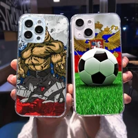 russian flag phone case for iphone 13 12 11 8 7 plus mini x xs xr pro max transparent soft