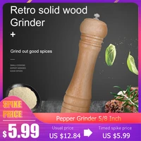 oak wood pepper grinder 58 inch natural durable handheld pepper spice mill grinder core kitchen accessories bbq tools