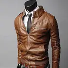 Мужская куртка, Стильная приталенная мотоциклетная куртка с воротником-стойкой, универсальная мотоциклетная куртка