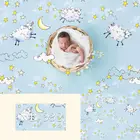 Голубое небо овца и белое облако фон для фотографии маленькая звезда и луна фон для фотобудки студия новорожденный ребенок реквизит