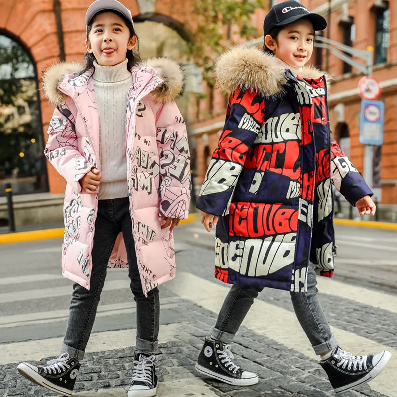 Детская парка на утином пуху для мальчиков и девочек пуховик с меховым