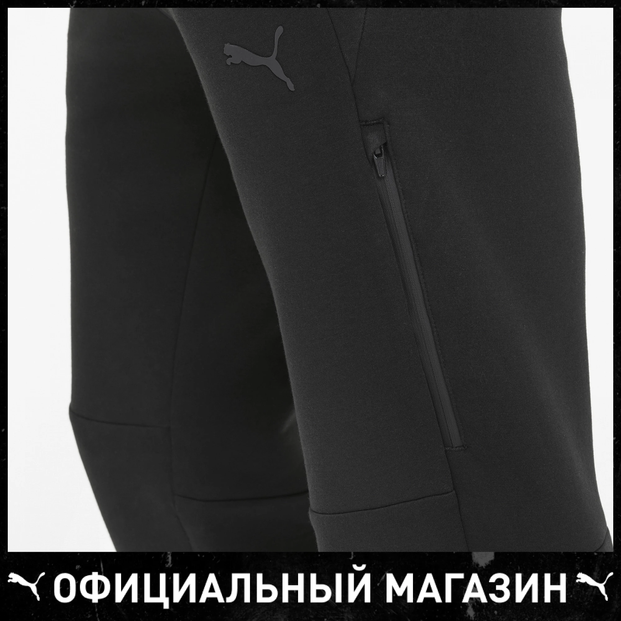 Штаны PUMA Ferrari Sweat Pants oc | Мужская одежда