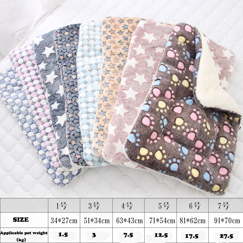 Одеяло для кошек и собак зимний Складной Теплый матрас домашних животных мягкая