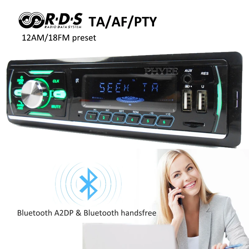 DAB Автомагнитола 1 Din Bluetooth Handsfree A2DP RDS FM AM TF USB 7 цветов освещение ISO стерео система MP3