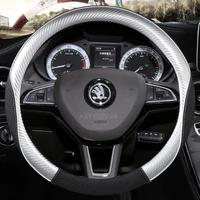 carbon fiber leather car steering wheel cover for skoda octavia a5 a7 rs octavia 2 3 combi auto interior accessories