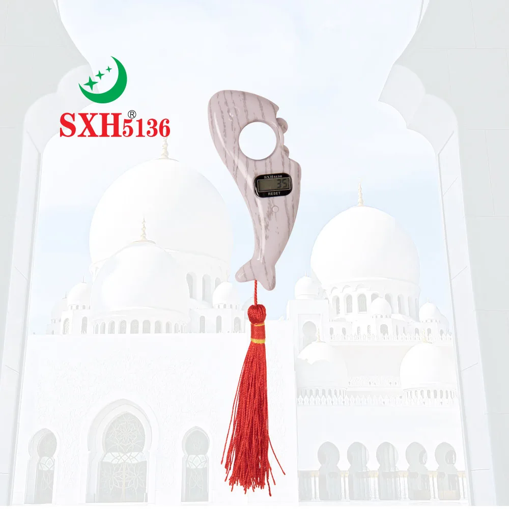 SXH5136 оптовая продажа с завода электронная цифровая Электронная книга в форме