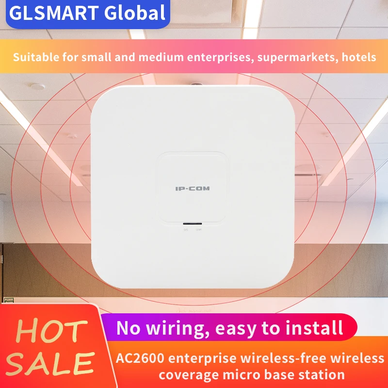 Беспроводной Wi-Fi роутер IPCOM EW12 AC2600M трехдиапазонный 2 4G/5 0 ГГц поддержка PoE |