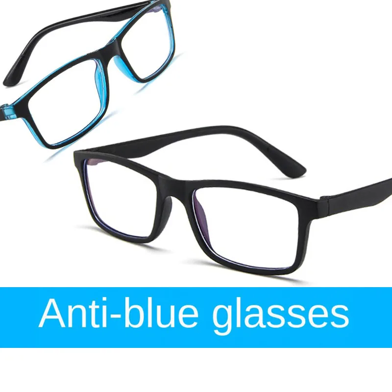 2021 тенденции офисные антибликовыми свойствами светильник со Размеры d для работы