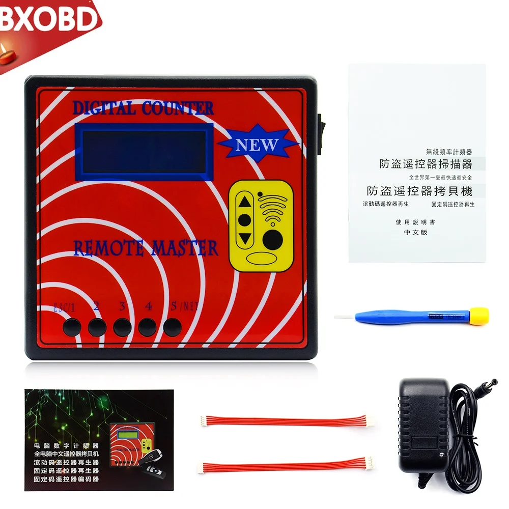 Цифровой счетчик удаленный прибор для отображения частоты копировальный