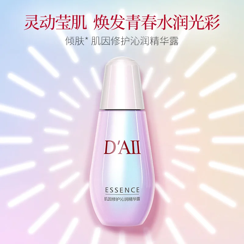 Сыворотка для лица rush grass repair essence 30 мл Сыворотка для лица hyaluronik asit Сыворотка для отбеливания гиалуроновой кислоты коллаген уход за кожей