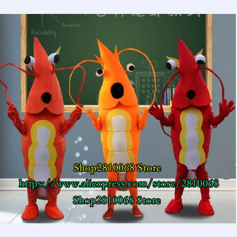 Костюм талисман Раков унисекс 4 вида 1043|Талисман| |