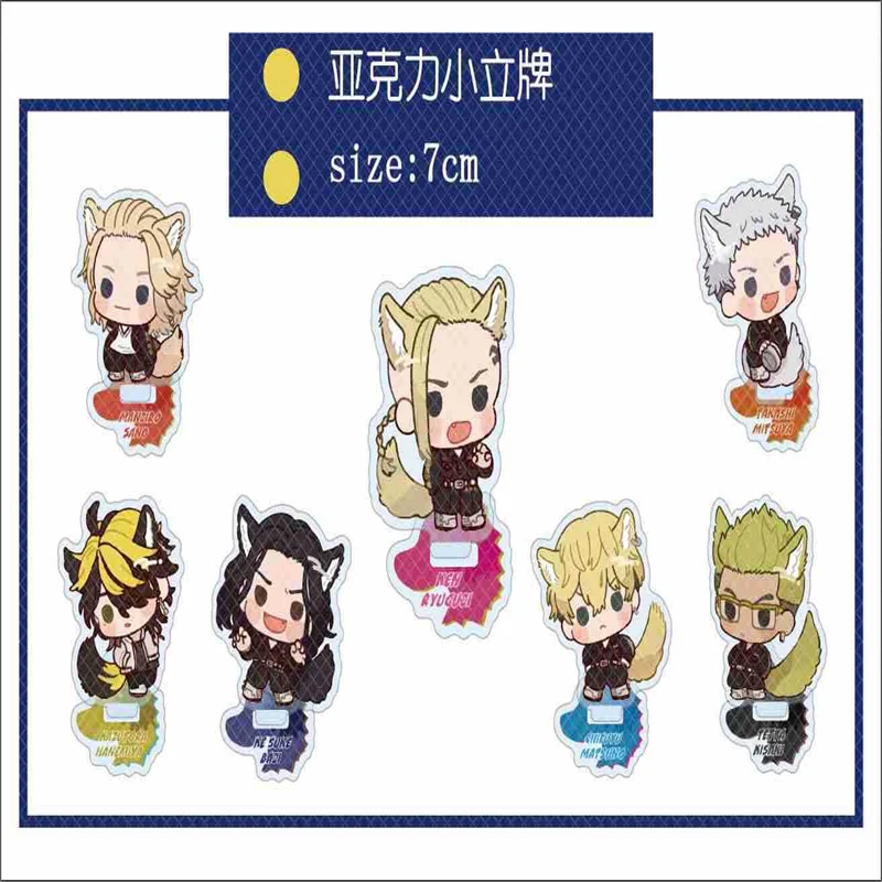 

2021 Hot Anime Tokyo Revengers Cosplay Stand Card Kawaii Acrylic Manjiro Ken Takemichi Hinata Atsushi Model Fans Collection Prop