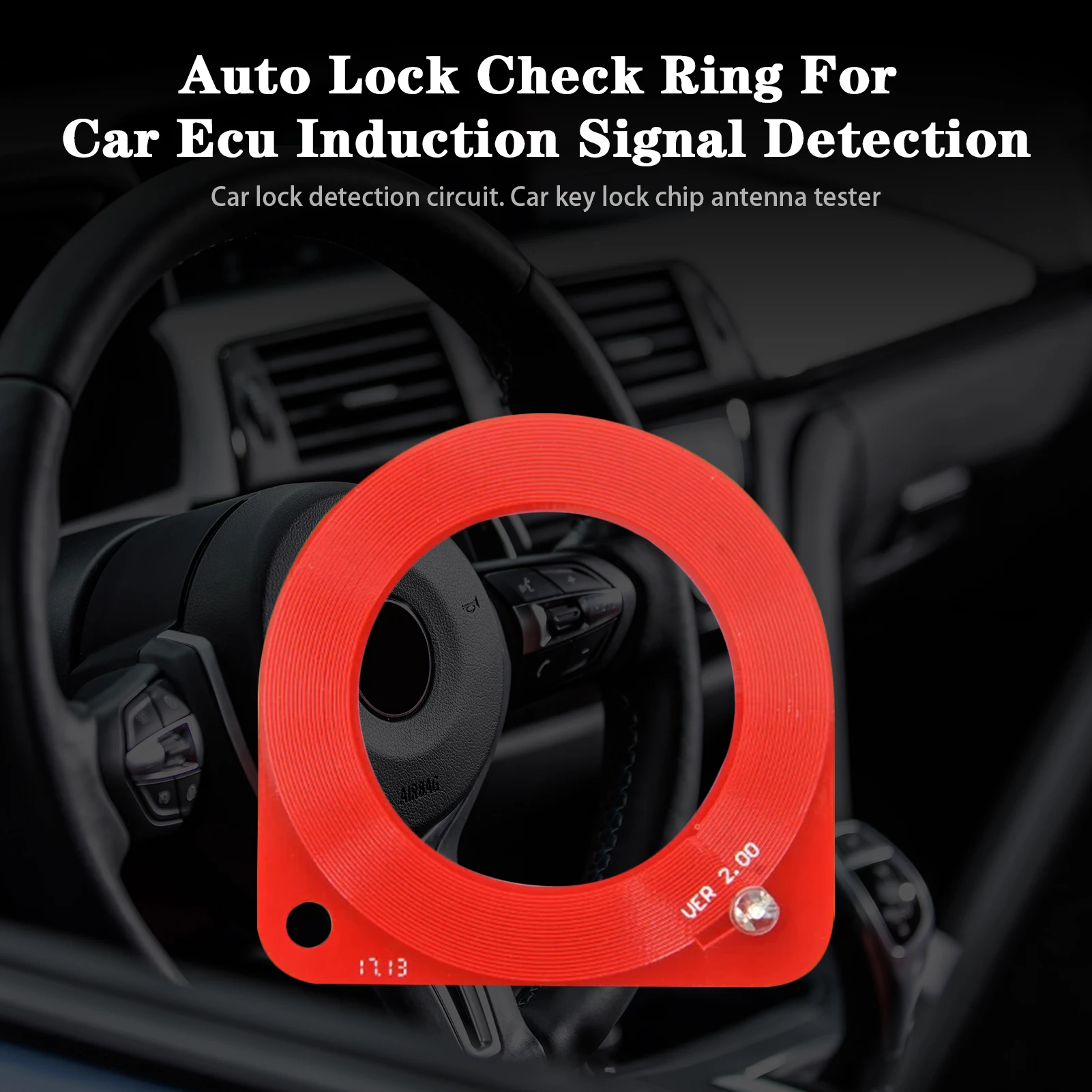 Автомобильный ключ ECU тестовая катушка автомобильная Индукционная карта