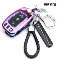 car key fob cover case set keychain for hyundai tucson creta ix25 i10 i20 i30 verna mistra elantra 2015 2018