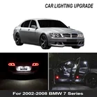 16 шт. Canbus Автомобильный светодиодный светильник, лампы для салона, набор для 2002-2008 BMW 7 серии E65, без ошибок, карта, купол, бардачок, светильник, Стайлинг автомобиля