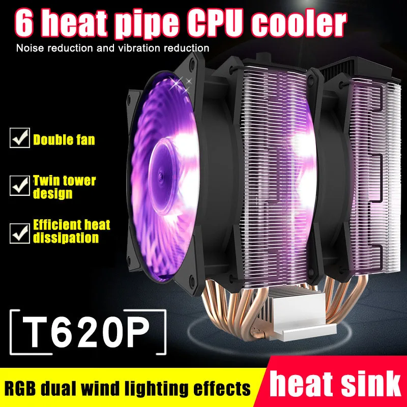 

Кулер для процессора T620P с RGB-подсветкой, двойной охлаждающий вентилятор с шумоподавлением, высокая эффективность, 6 тепловых трубок FL