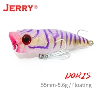 jerry doris surface floating popper fishing lure 55mm plastic artificial top water hard bait bass pike tackle