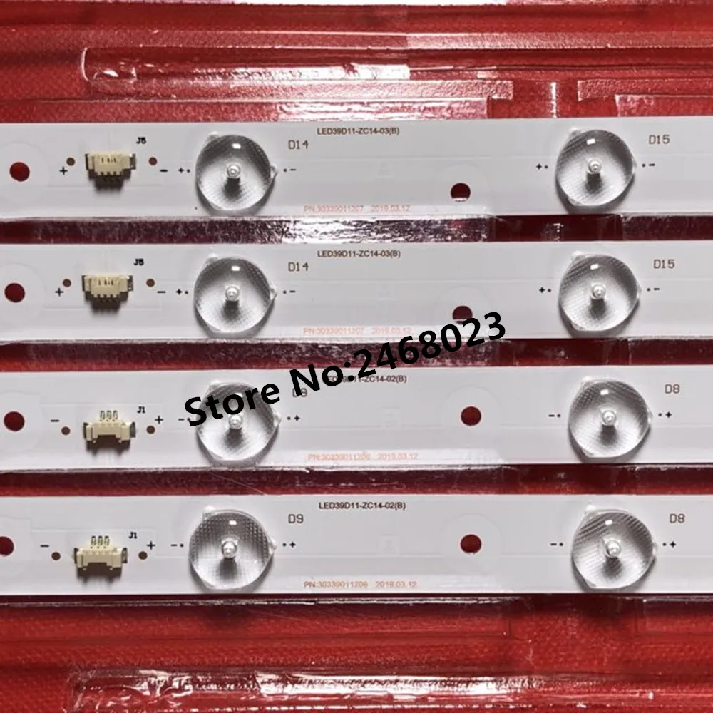 Светодиодная лента для подсветки Ha ier 39DU3000 LE39PUV3 LE39MXF5 LED 39D11 ZC14 01 02 03 04 30339011206 30339011207 8