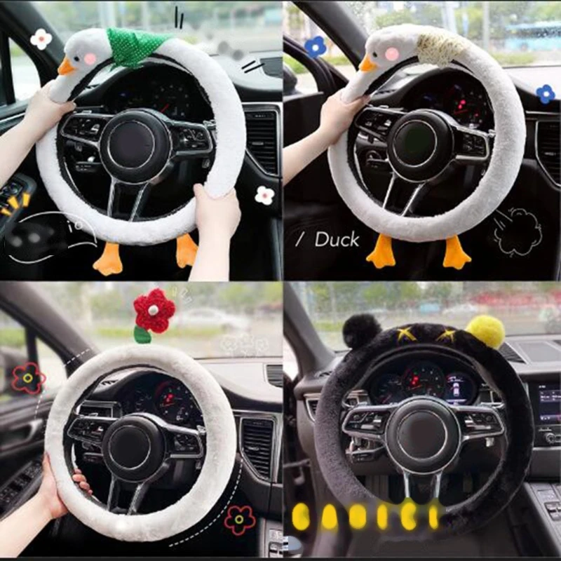 Милая плюшевая отделка на руль не царапается лучше захват универсальный