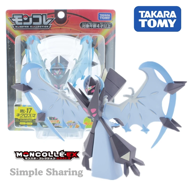 

Takara Tomy Tomica Pokemon Pocket Monster Collection MonColle ML-17 Necrozma Dawn Wings Resin Anime Figure Toys for Children