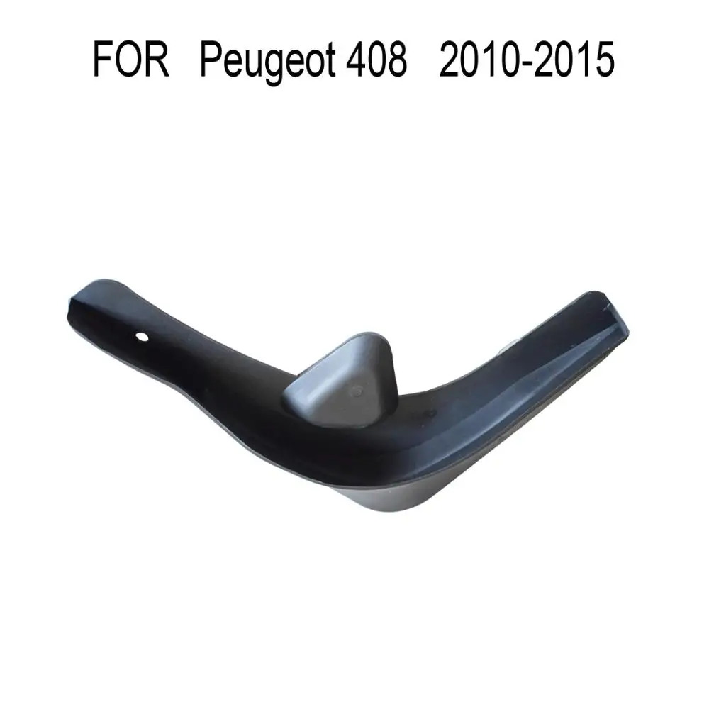 4 предмета в комплекте формованные Брызговики спереди и сзади брызговик крыло