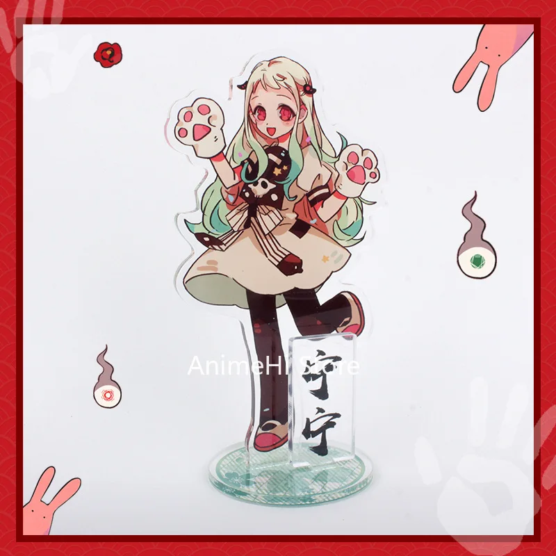 

Toilet-bound Hanako-kun Action Figure Cosplay Anime Toys Yahiro Nene Nanamine Sakura Mitsuba Acrylic Figures Model Dolls 15cm