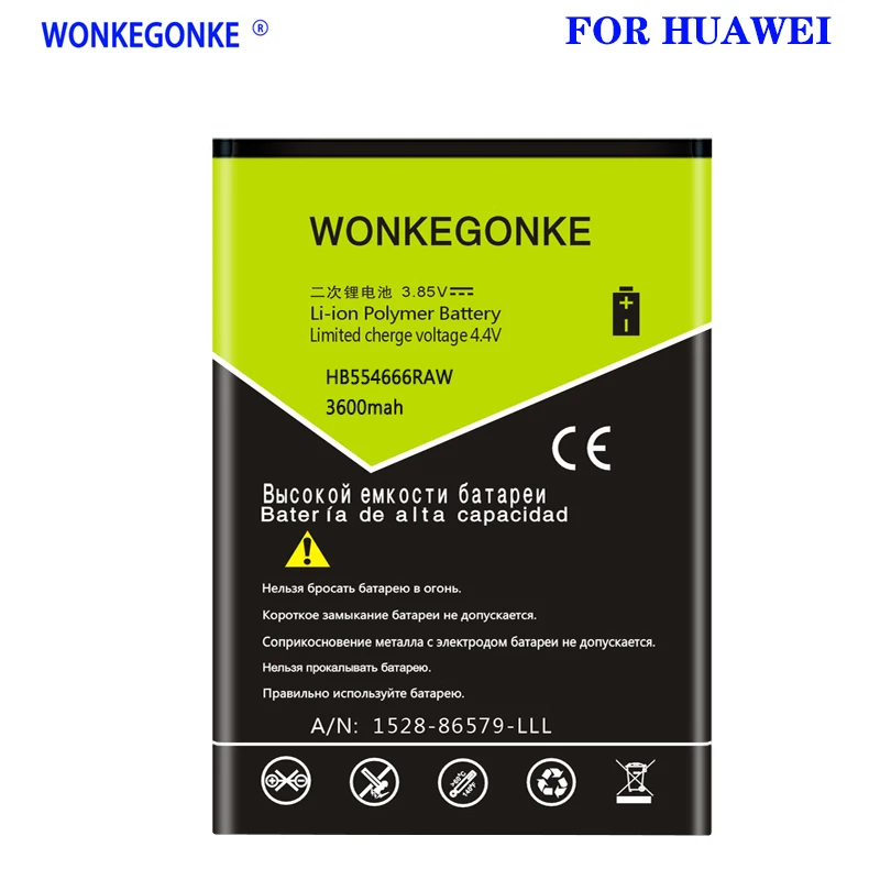 

Аккумулятор HB554666RAW для Huawei E5372 E5373 E5375 EC5377 E5330 E5336 E5351 E5356