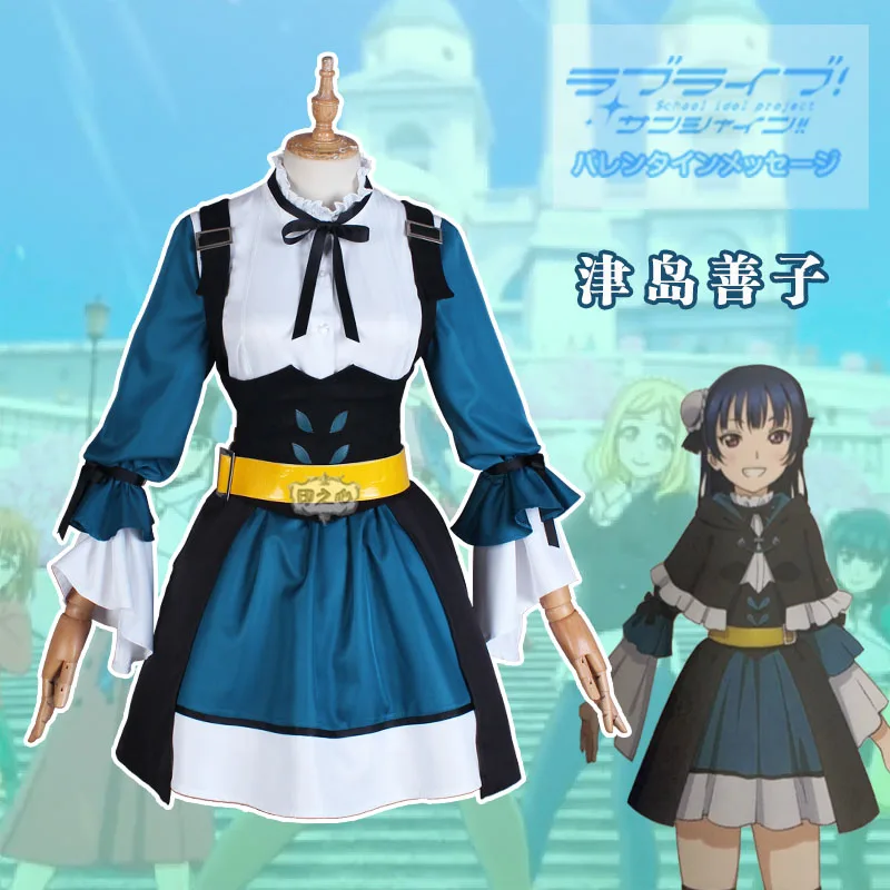 

Aqours LoveliveSunshine hop stop nostop Tsushima Yoshiko Dress Christmas Costumes