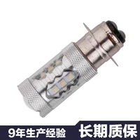 motorcycle led headlight high bright h6 lamp p15d 80w single claw 2828 high power 16smd white light 12v 6000k 4000lm