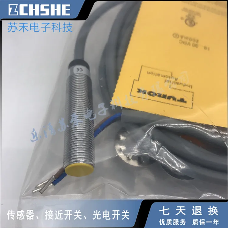 

NEW IN BOX NI8-M18-AZ3X/S90 PROXIMITY SENSOR SWITCH #exp