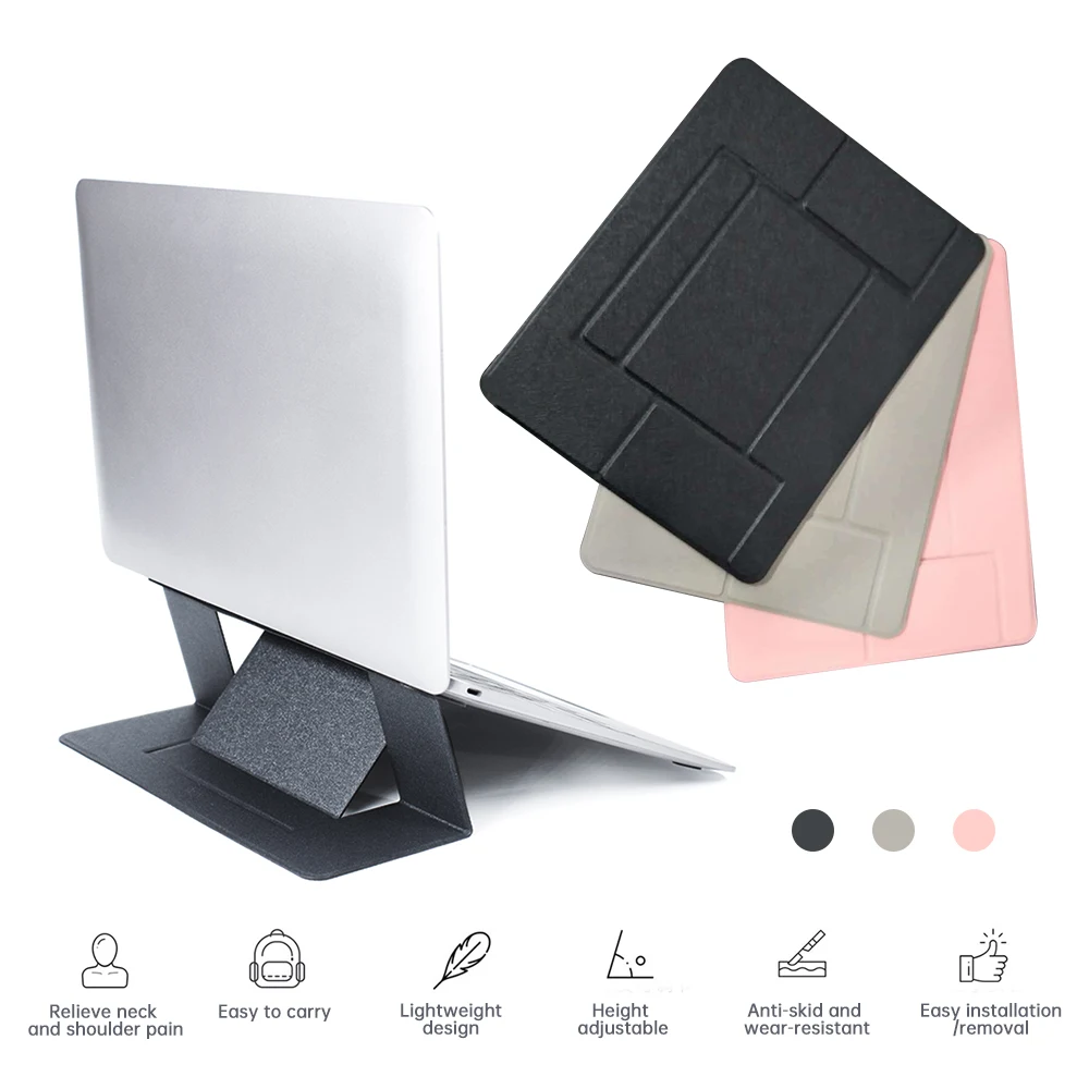 Универсальная Складная подставка для ноутбука MacBook регулируемая Портативная