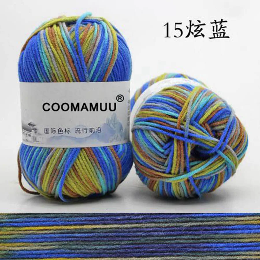 300 г/лот пряжа молочного волокна Антибактериальная хлопчатобумажная пряжа молочного цвета для ручного вязания детский жилет кардиган крючком материалы для рукоделия - Цвет: 15